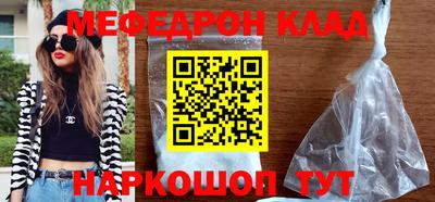дурь Азнакаево