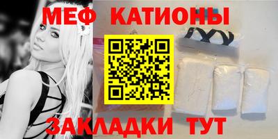 дурь Азнакаево