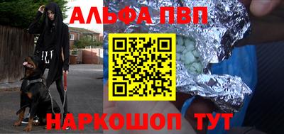 дурь Азнакаево