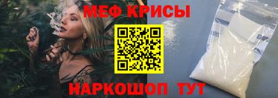 дурь Азнакаево