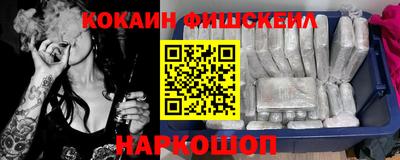 прущие грибы Абакан