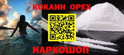 дурь Азнакаево