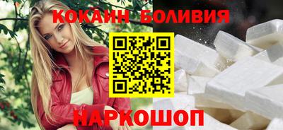 СК Абинск