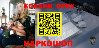 дурь Азнакаево