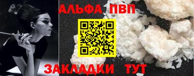 дурь Азнакаево