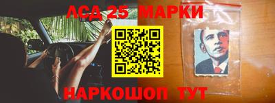 СК Абинск