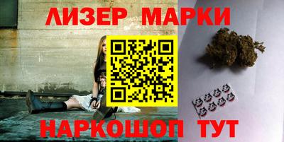 дурь Азнакаево