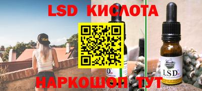 СК Абинск
