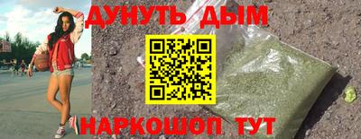 СК Абинск