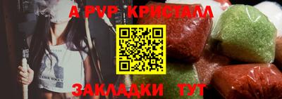 дурь Азнакаево