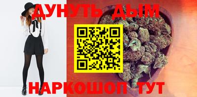 дурь Азнакаево