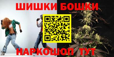 СК Абинск