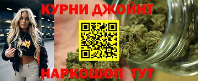 дурь Азнакаево