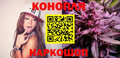 дурь Азнакаево