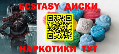 дурь Азнакаево