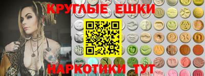 дурь Азнакаево