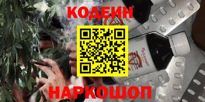 СК Абинск