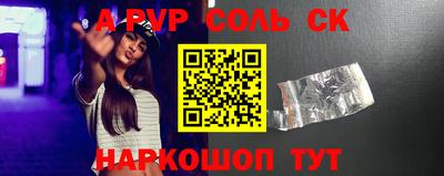 дурь Азнакаево