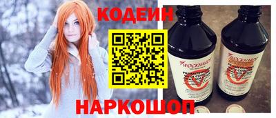прущие грибы Абакан