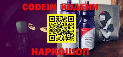 дурь Азнакаево