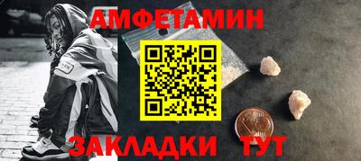дурь Азнакаево