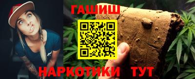 СК Абинск